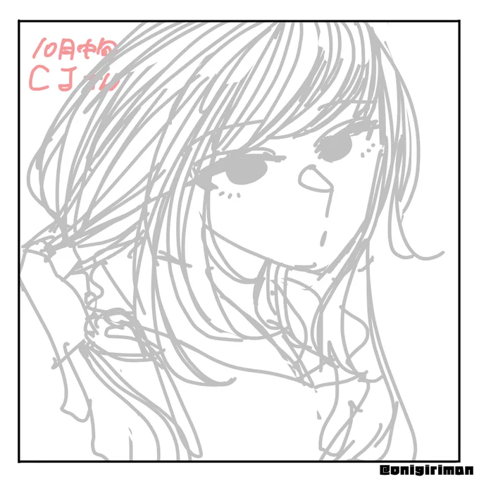 ラフ 