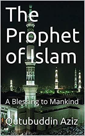 anilaali's tweet photo. Feeling sad..ABBA’s birthday- my father’s book on the Prophet of Islam is his legacy. Before transitioning to the Heavens, Abba told us to spread peace in the world. #Islam #Pakistan #ProphetMuhammad #bestbiography #Amazon #QutubuddinAziz https://t.co/LfvkAVOv4L