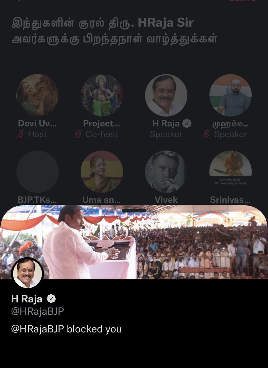 DhivCM's tweet photo. Should I add this in my bio?! #EchaRaja https://t.co/RbOYg9d6PV