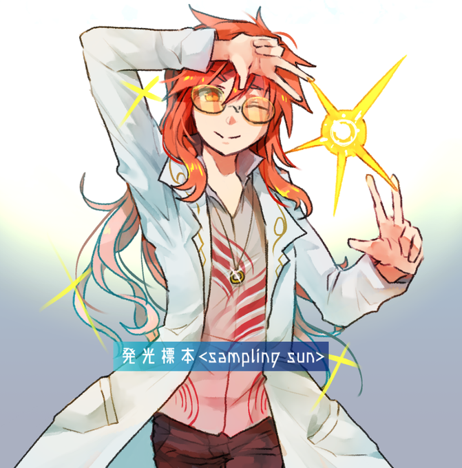 エグザイルのtwitterイラスト検索結果