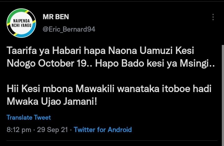 IAMartin_'s tweet photo. Hivyo hapa unazungumzia kesi ndogo gani ambayo inatolewa uamuzi Oktoba 19 ambayo kesi yake ya msingi bado?? MaCCM mnajikuta wajuaji sana.. Hizo 'sarcasm' hazina faida kwenye masuala yenye kuhusu haki za mtu zinazoporwa. Unajiongelesha kama umeona bia za ofa.. https://t.co/Si2k8nbCXD