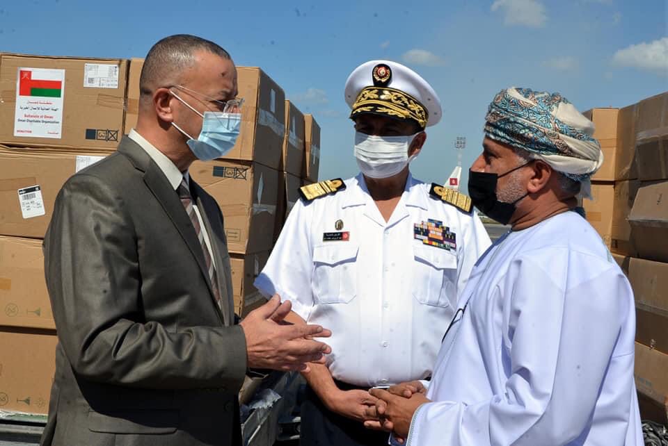 الصورة