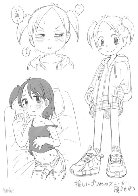 #浦安鉄筋家族
のりちゃんラクガキ 