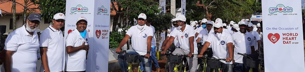 MyTrinTrin's tweet photo. Cycle - for a Healthy Heart ❤
#WorldHeartDay 
#WorldHeartDay2021 https://t.co/dhYTfzt3bR
