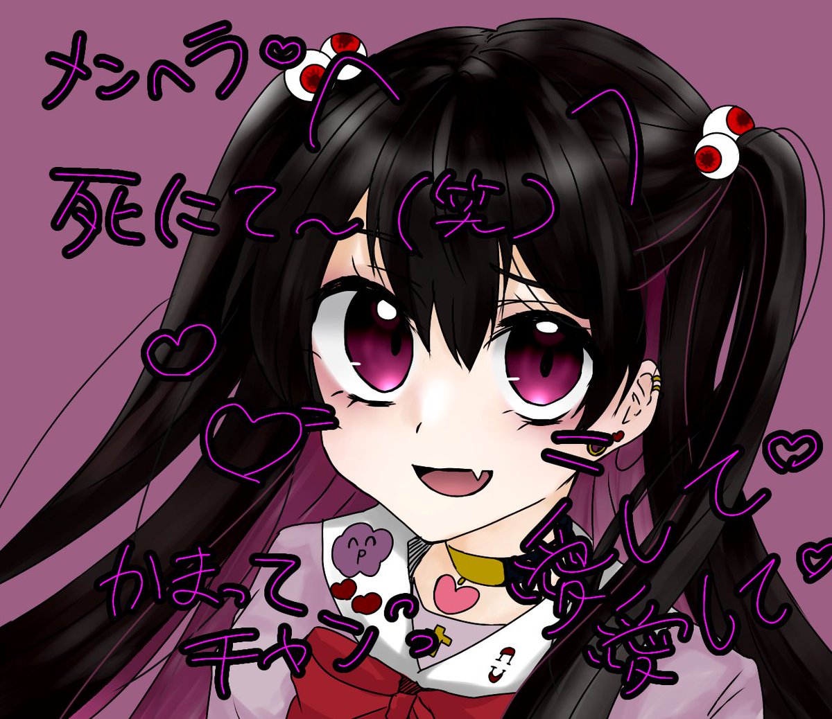 Twoucan アイビスペイント の注目ツイート イラスト マンガ コスプレ モデル