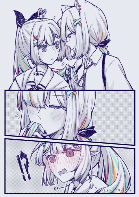 ☃️♌️⁉️ 