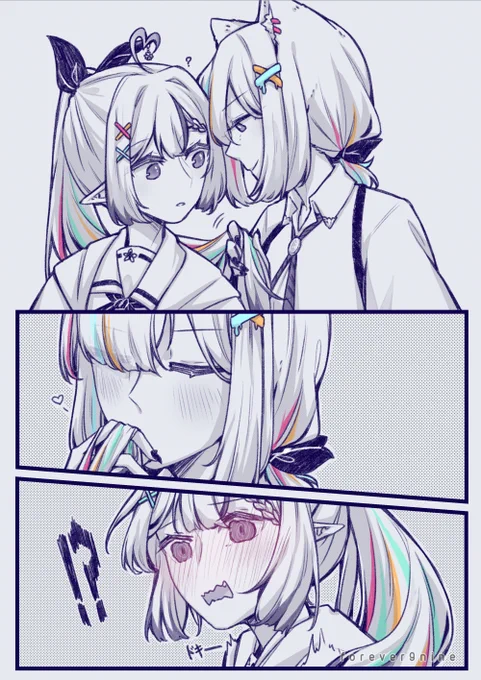 ☃️♌️⁉️ 