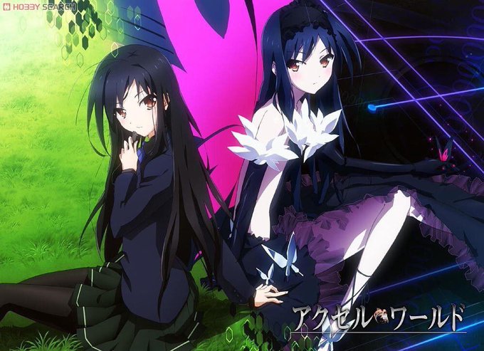 アクセル ワールドのtwitterイラスト検索結果