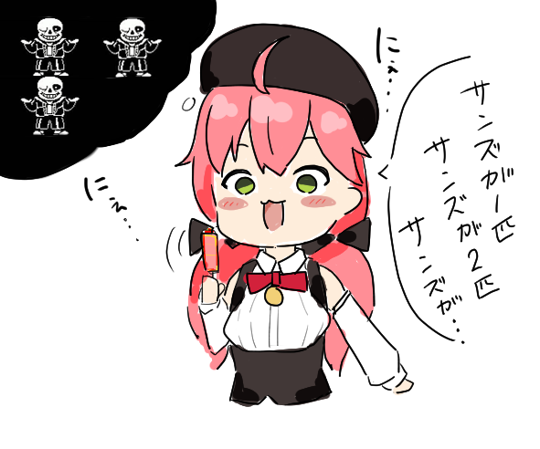 精神崩壊のtwitterイラスト検索結果 精神崩壊のtwitterイラスト検索結果