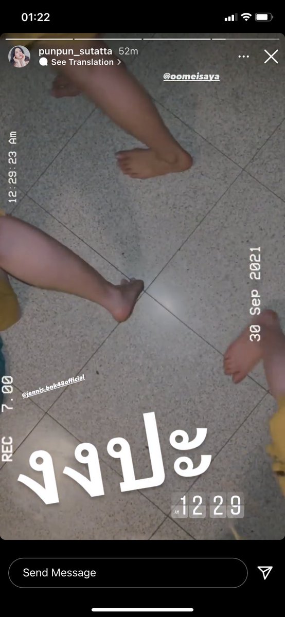 เจนนิดถ่ายหนังหรือซีรีส์?? หรืออะไร กิ้ดดดดด