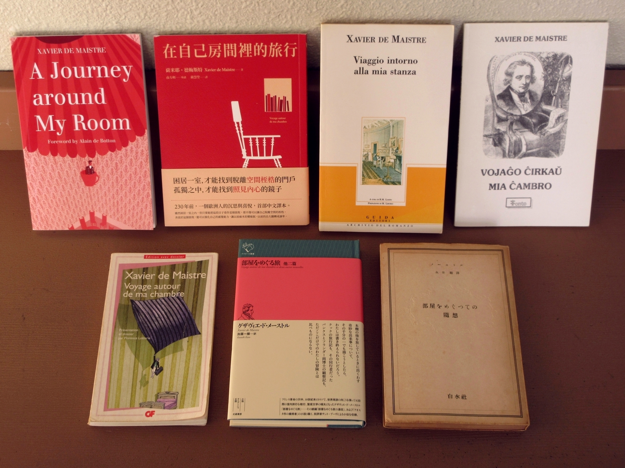 Cato Triptyque Dmにて通販受付中 グザヴィエ ド メーストル 部屋をめぐる旅 は多くの言語に翻訳 されています わたしの手持ちだけでも 英語 中国語 イタリア語 エスペラント語 日本語の既訳 そして拙訳 T Co Paz7lithxg があります ほか