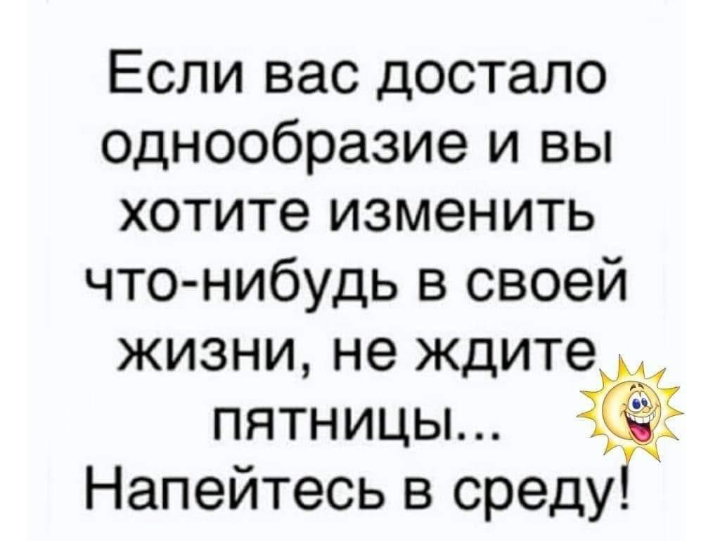 Морозов Антон (@deputatmorozov) on Twitter photo 