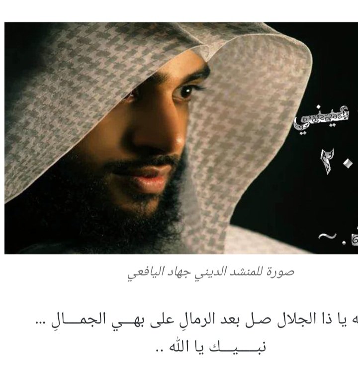 تركي 🇸🇦 tweet media