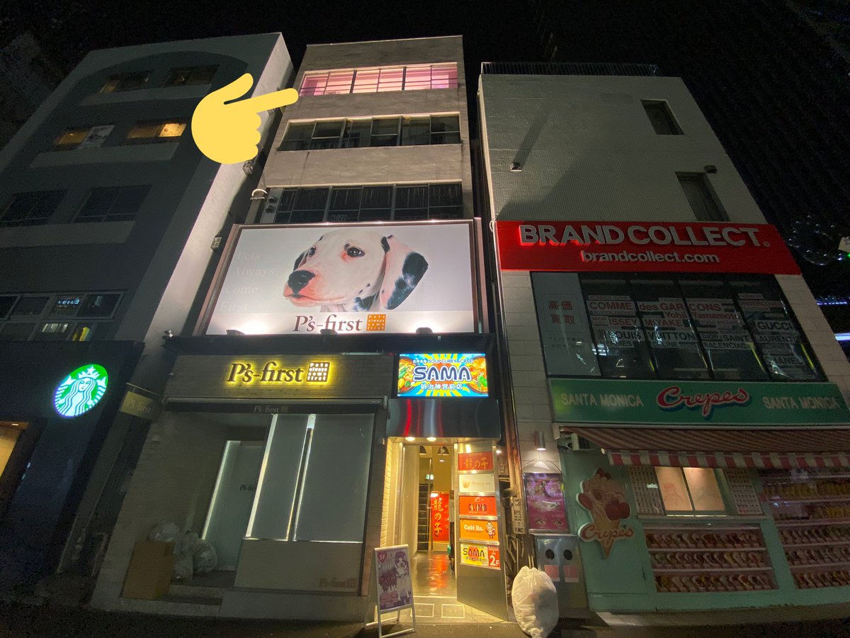 Tokyo Fashion Harajuku Bounces Back As The Tokyo Lockdown Ends Today Is The Grand Opening Of The New Candye Syrup Cafe A Genderless Concept Cafe Located Right Off Of Takeshita