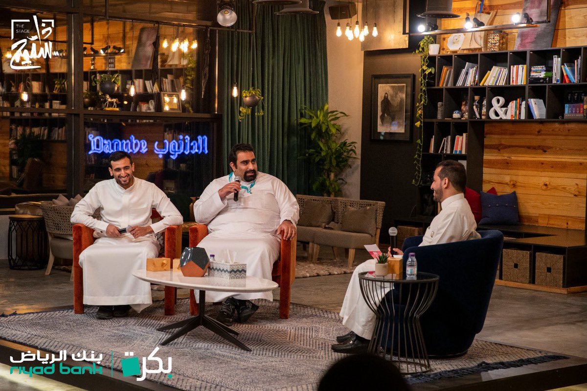 سعدنا باستضافة الشركاء المؤسسين لشركة ساري @trySaryApp أ.محمد الدوسري <a href="/MBFaldossary/">Mohammed Aldossary</a> وأ.خالد الصيعري <a href="/KhaledAlsiari/">Khaled AlSiari</a> في لقاء #Round0 أحد #لقاءات_بنك_الرياض @riyadbank وتحدثنا عن دور الشركة في تبسيط عمليات التوريد في قطاع الجملة والتجزئة

أدار الحوار: @Mualfraidi
#برنامج_بكرة