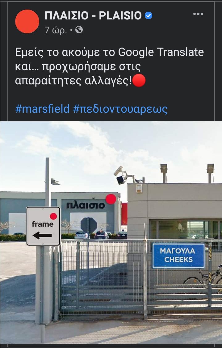 Εικόνα