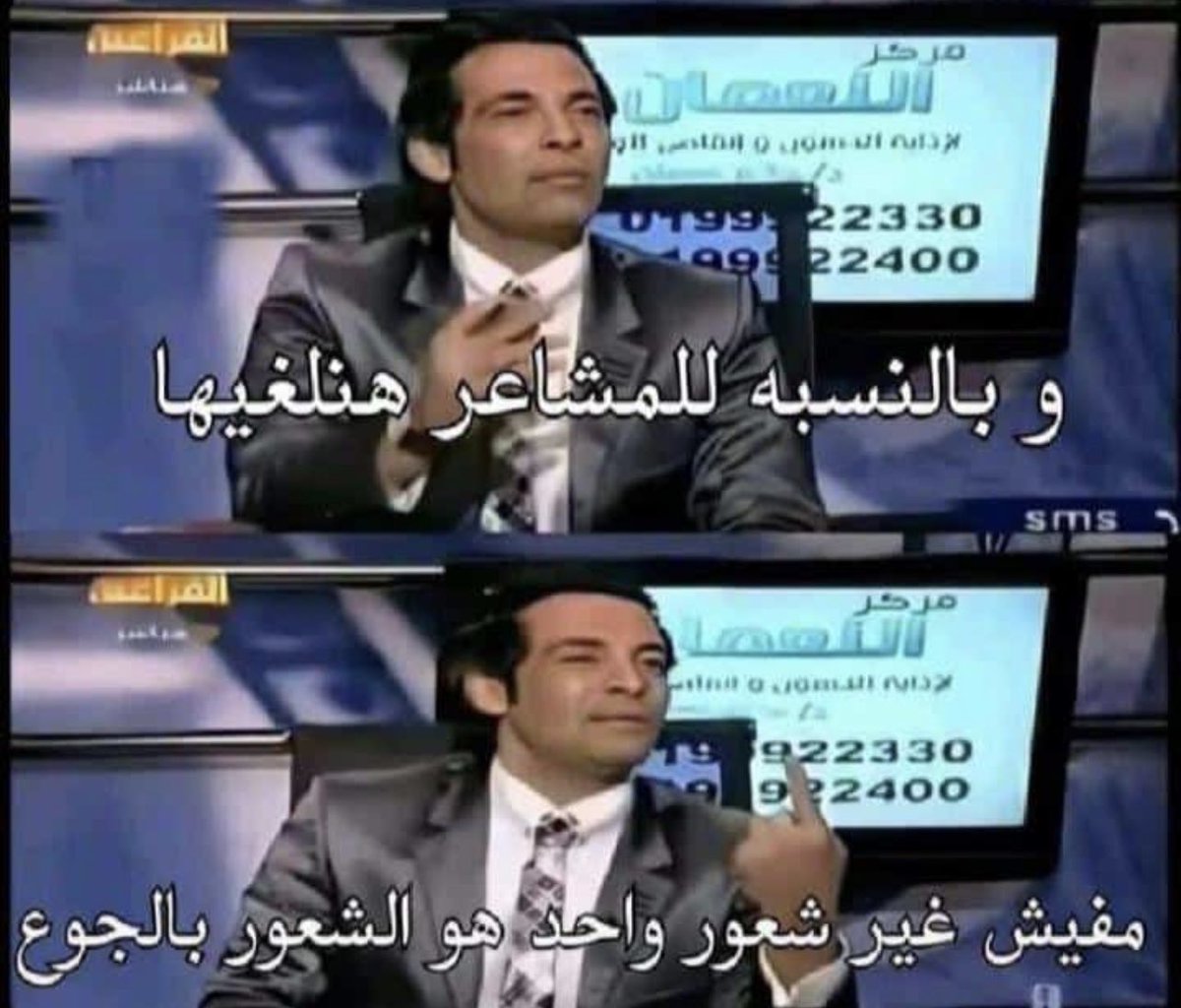 MemesOficiial's tweet photo. https://t.co/pyrSFoB2Ix