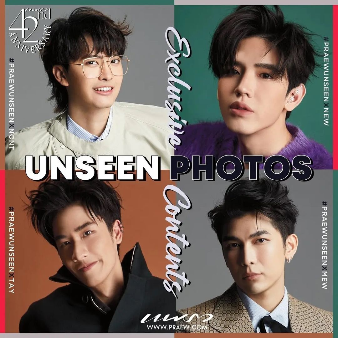 TayNewKisses's tweet photo. cr: praewmag (IG)
Sept 29 2021

📍 IG : https://t.co/mn8B8VEjcc

#PraewUnseenSep21 
#PraewXTayNew #PraewXTay #PraewXNew #TayNew #tawan_v #newwiee #เตนิว 💙 https://t.co/GfDtTSPI0h