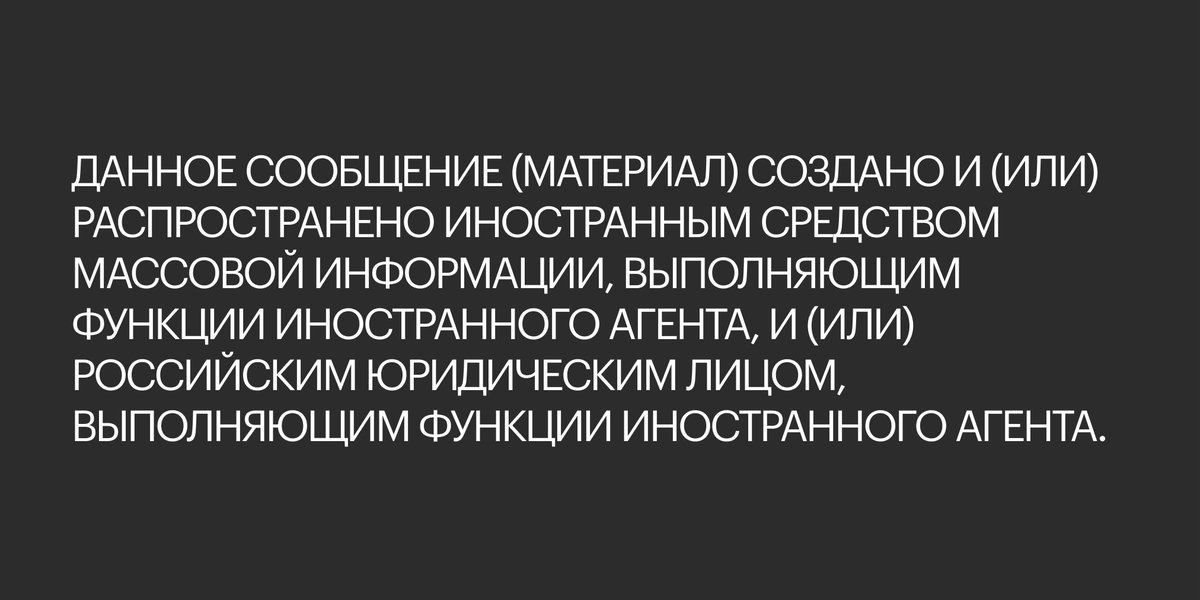 sssmirnov's tweet photo. Не могу все же пропустить банальное. Нас объявляют инагентами люди, которые имеют особняки на Западе, семьи на Западе, счета в оффшорах и прочее. Исторически я уверен, что правда на нашей стороне. Хотя не факт, что мы, да и наши дети, увидят торжество этой правды https://t.co/zvtkbzrOac