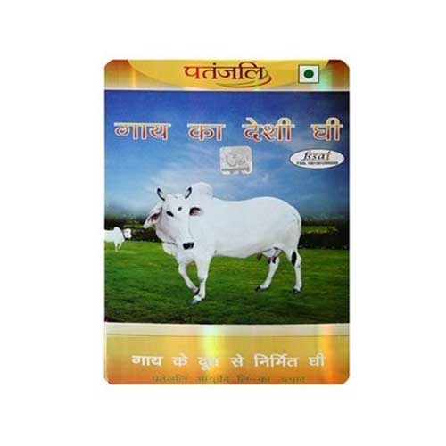 Neareshop1's tweet photo. Neareshop Online Grocery Store Patanjali Cow Ghee 200Ml  Discount On Patanjali Cow Ghee 200Ml  Kindly Visit https://t.co/DtabcvMuhR Products Link https://t.co/VvAkUwTbsA https://t.co/Zd7XdXFn9X