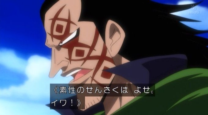 モンキー D ドラゴン生誕祭のtwitterイラスト検索結果