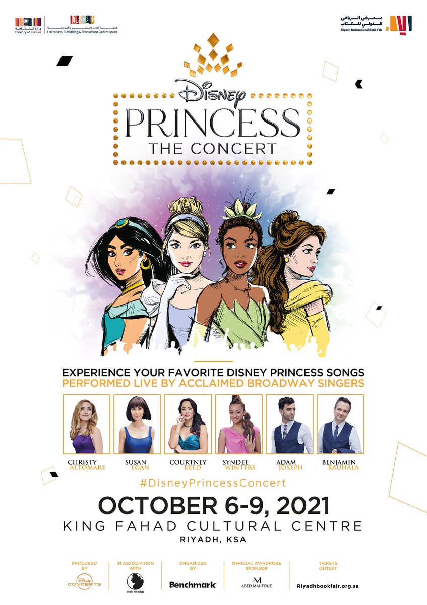 معرض الرياض الدولي للكتاب tweet media