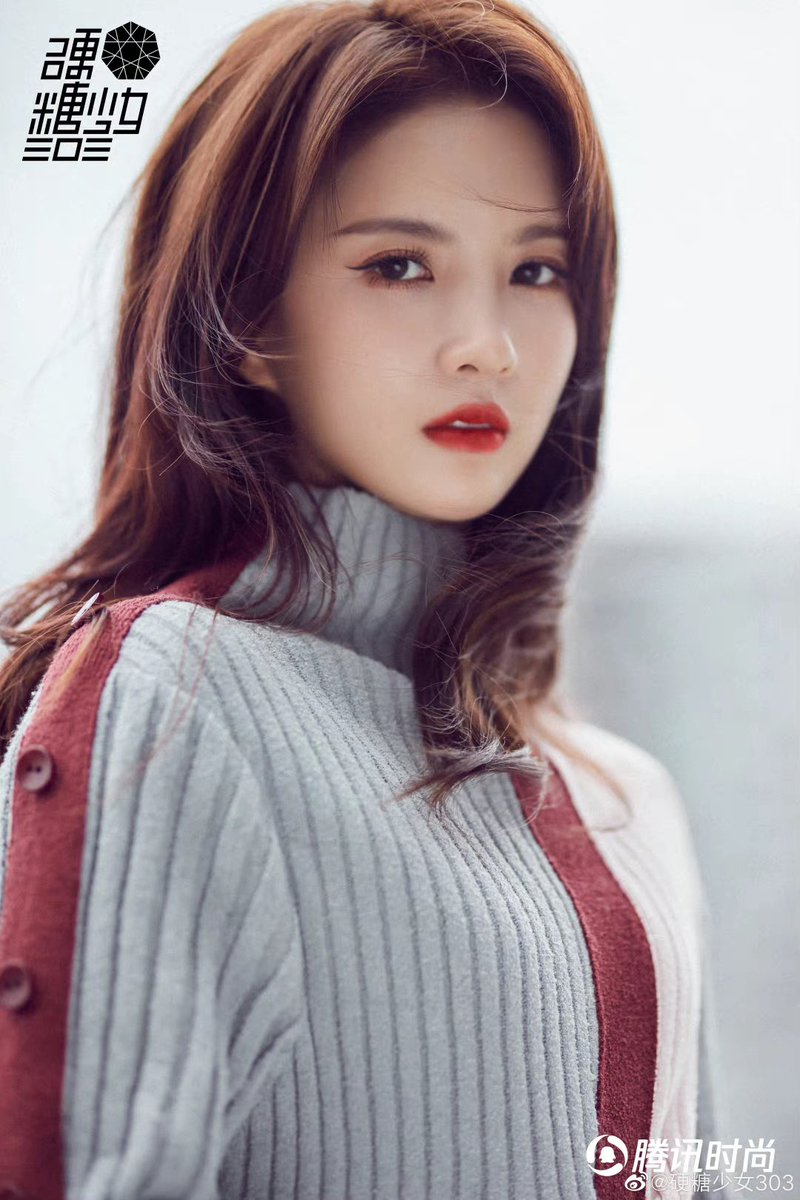 GuguvixxArchiev's tweet photo. The category is visual and liu xiening won #LiuXiening #Sally #BonBongirl303 #Ytsn303 https://t.co/8n2n5HgLeI