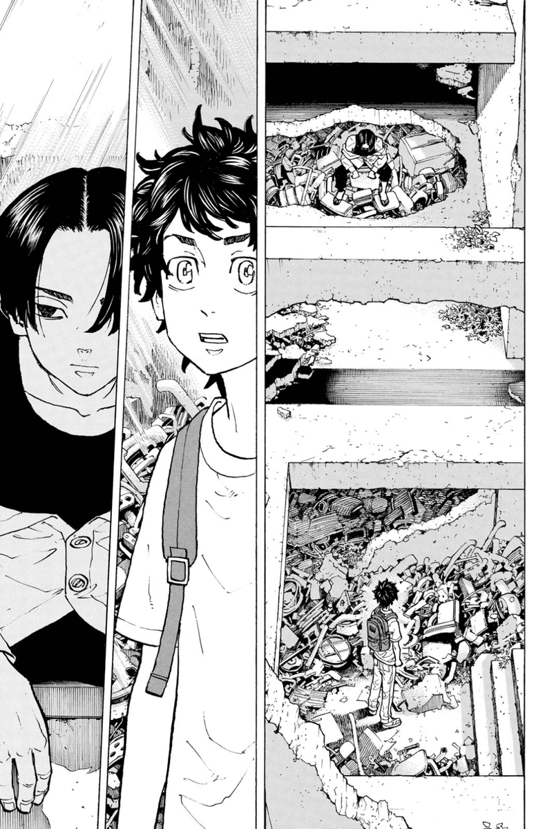 Токийские мстители манга экстра главы. Токийские мстители манга том 12. Токийские мстители манга 1 том. Токийские мстители манга 265 глава. Токийские мстители читать все главы.