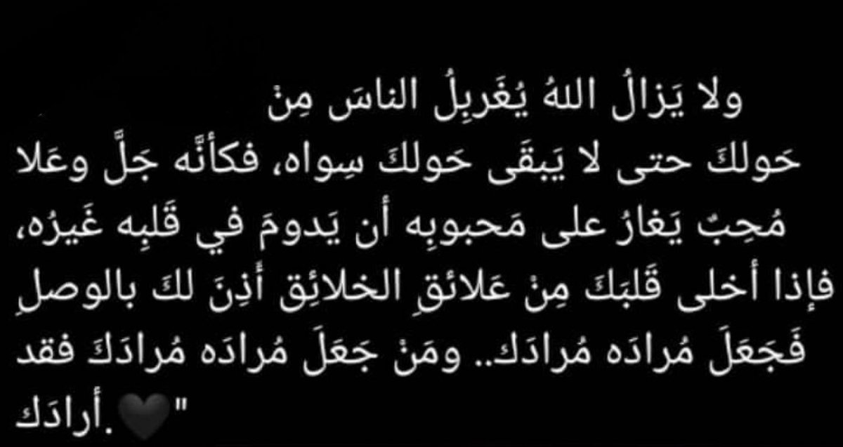 mo7mdtout's tweet photo. https://t.co/ktgLFaMA7p