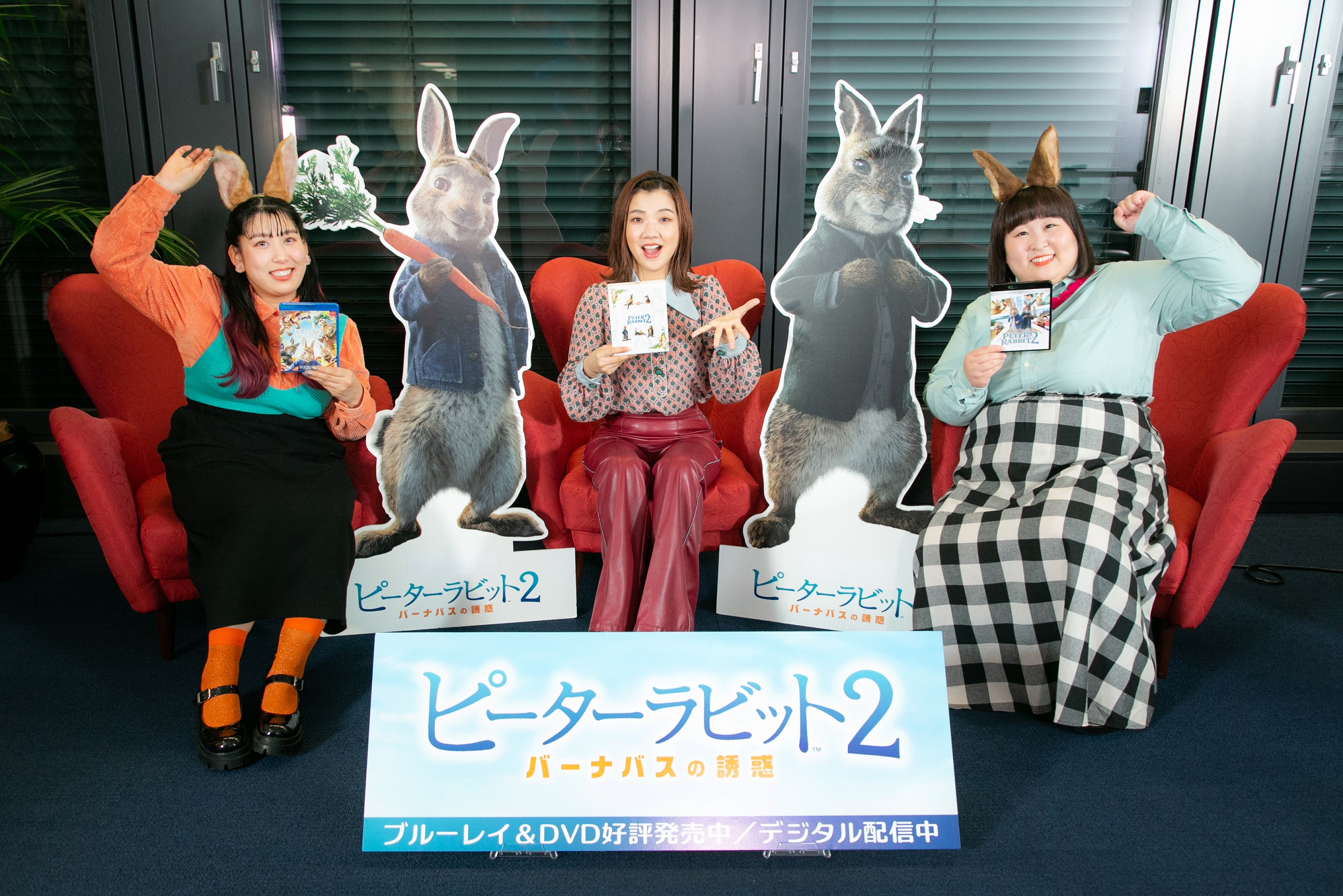 映画 ピーターラビット２ バーナバスの誘惑 Peterrabbit Jp Twitter