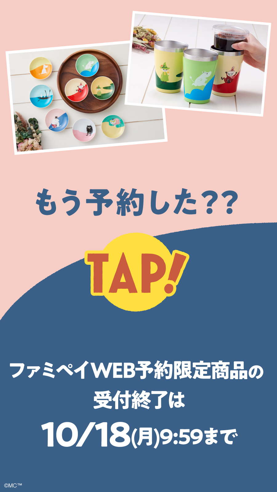 Keigo Mito Keigo Mito Twitter