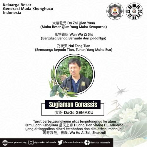 InfoTionghoa's tweet photo. Selamat Jalan Pulang, Koko Sugiaman Gonassis (Go Liong Sian), Kami akan selalu merindukanmu https://t.co/Ie3UN5j2Da #tionghoa https://t.co/Xy6aiUfJZY