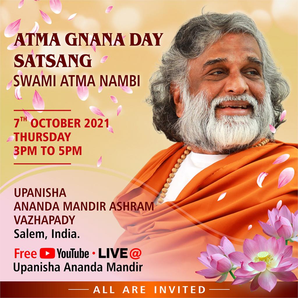 atmaguru's tweet photo. All Are Invited💐
அனைவரும் வருக 💐
#AtmaNambi #EnlightenmentDay #meditation #spirituality #yoga #HolisticLiving #innervacation #innerpharmacy #upanishaanandamandir #theLIVELIFE #MahaAshramBuzios #UAM #hrdsindia #ஆத்மநம்பி #ஆன்மீகம் #தியானம் #சத்சங்கம் #யோகா #உபநிஷாஆனந்தமந்திர் https://t.co/Rm2S3NHbOE