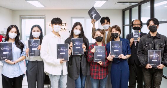 Sowonous's tweet photo. New family. 🖤 https://t.co/wLtdLnO5oe