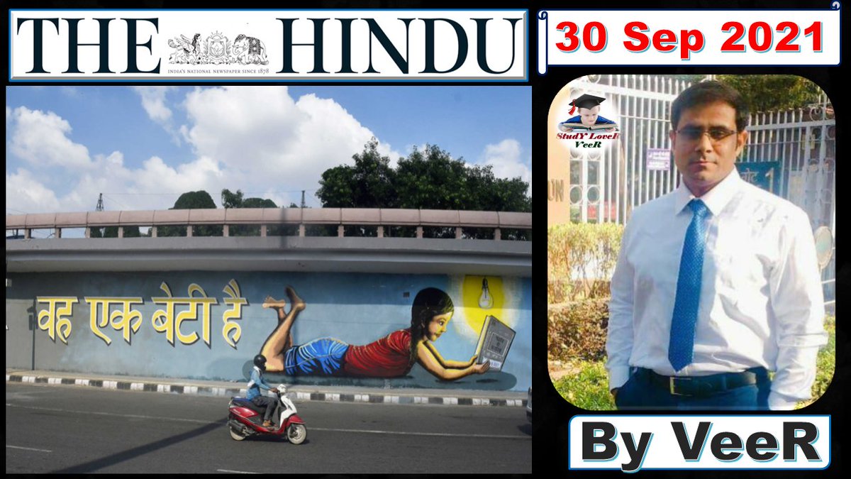 StudYLoveRVeeR's tweet photo. #UPSC #EPFO #PSC #CurrentAffairs2021 #StudyLoverVeer #SLV  #TheHinduAnalysis #TheHindu #VeerTalyan
Discuss why PM CARES fund should be brought within the ambit of RTI act?
चर्चा करें कि PM CARES फंड को RTI अधिनियम के दायरे में क्यों लाया जाना चाहिए?

https://t.co/cRqshARzHk https://t.co/2WWOHAM6C3
