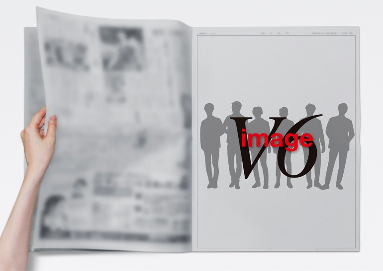 motiongallery's tweet photo. 結成26年の2021年11月1日に解散することを発表した #V6 に、ありがとうの気持ちを伝えよう！！

ご支援いただいた方々、一人ひとりのお名前・メッセージをデザインして1つの新聞広告として掲載します。
https://t.co/ogu1J9Dcjt

#V6ありがとう https://t.co/hlRCTF85E6