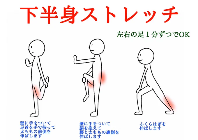 おはようございます😃
今日で9月も最後ですね
皆様のおかげで
なんとかギリギリ乗り越えられました
ありがとうございます😊

緊急事態宣言が解除されるので
お客様が増えるのを期待して
今日も元気にがんばります♪ 