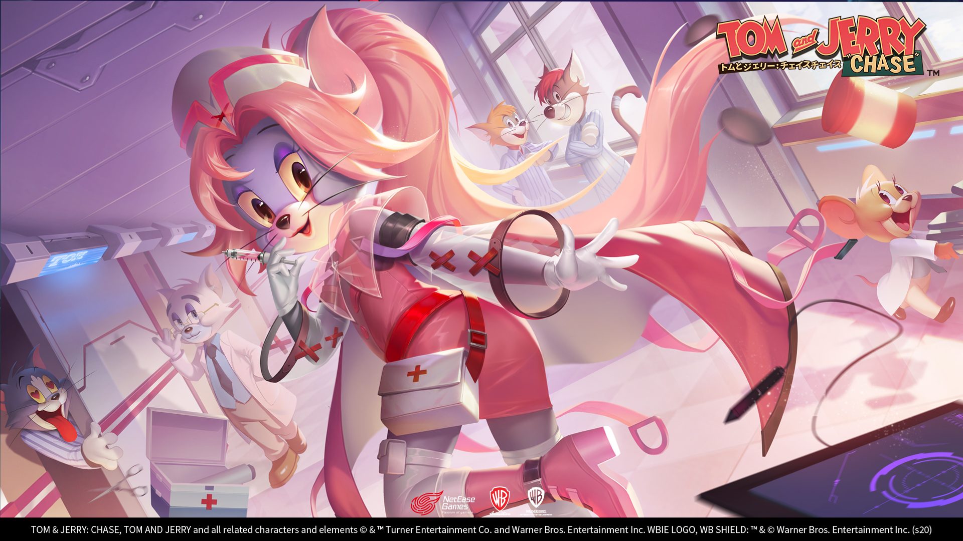 トムとジェリー:チェイスチェイス」公式 on X: 