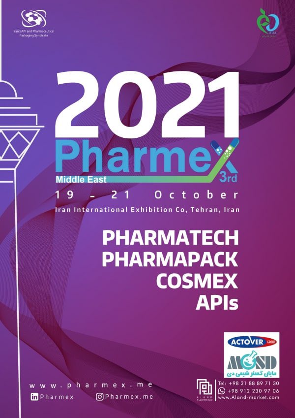 IraninMexico's tweet photo. Se celebrará  “3º Exposición: #Pharmex Middle East 2021” a presentar Los avances que han logrado Industria farmacéutica de Irán 🇮🇷en el ámbito internacional del 19 al 21 de Octubre del 2021 en el centro internacional de exposiciones de #Teherán. 
https://t.co/9k9dkAvH3S https://t.co/8URXojvgLH