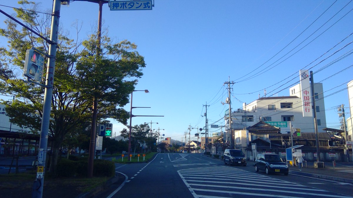 ミートイン Hashtag On Twitter