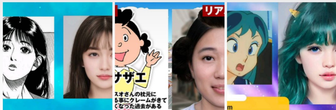 Twitter 上的 ゴールドバーグ いやさmc勇一 漫画やアニメのキャラをaiで実写化 する動画を見かけるけど まだ作られてなかったら キン肉マン 聖闘士星矢 男塾 ろくでなしブルース きまぐれオレンジロード キャプテン翼 奇面組 ガンダム ゲゲゲの鬼太郎 第三期 Twitter 上的 ゴールドバーグ いやさmc勇一 漫画やアニメのキャラをaiで実写化 する動画を見かけるけど まだ作られてなかったら キン肉マン 聖闘士星矢 男塾 ろくでなしブルース きまぐれオレンジロード キャプテン翼 奇面組 ガンダム ゲゲゲの鬼太郎 第三期