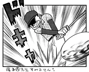 おはようさんです😁
木曜日!しかも月末と重なって今が一番苦しいところ😅
今週もあとひと踏ん張りだ!😪💤ぐう 