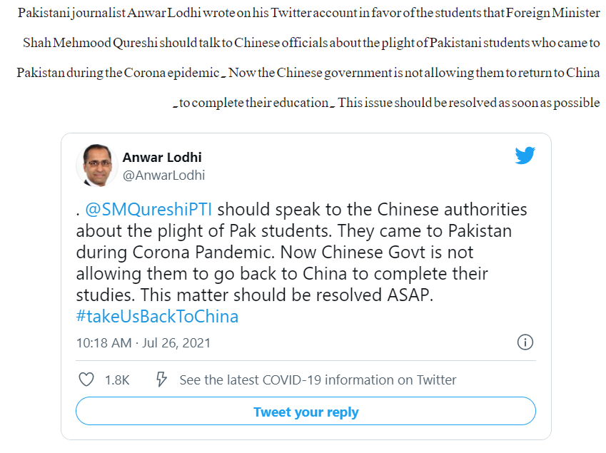 takeusbacktoCHN's tweet photo. A concise summary of the influential journalists and figures that have publicly supported students struggle for #takeUsBackToChina and #TakeUsBackToSchool
https://t.co/aYhMpkVZkP
via @RealYasir__Khan @CIntl_student https://t.co/ru6dptTZbG
