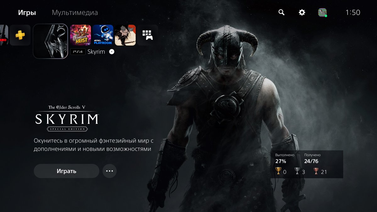 Игорь tweet media