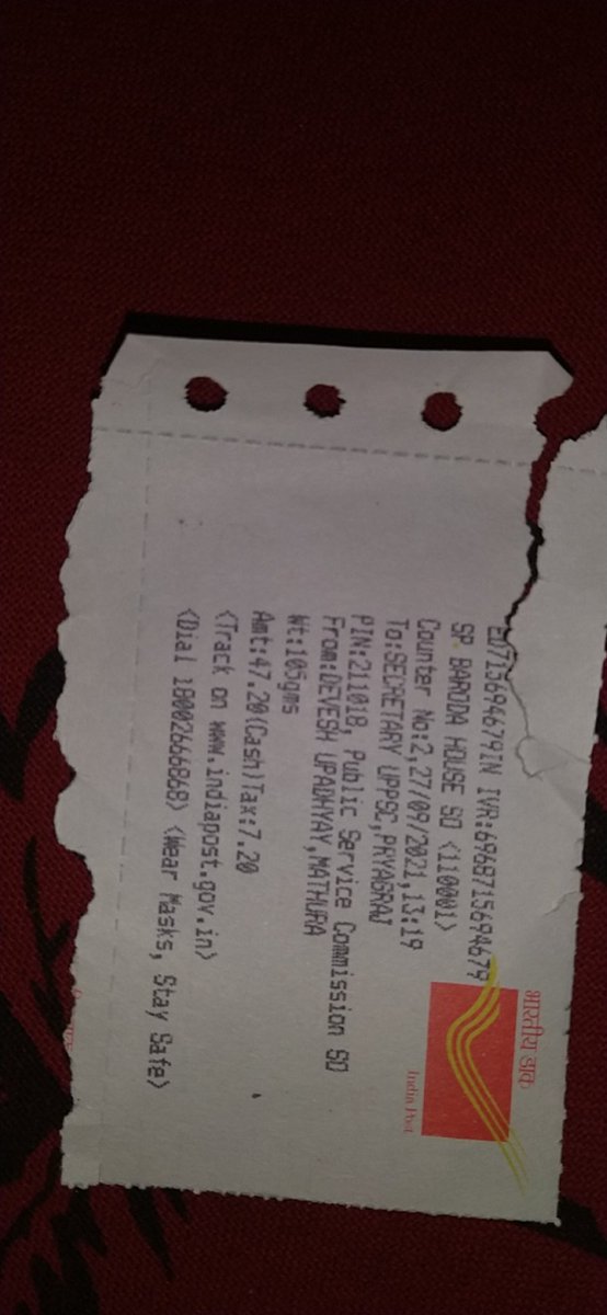 Devesh upadhyay tweet media