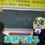 ツイートに含まれる画像