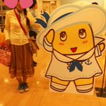 りえたん💛(うるぴなだんご)のツイート画像