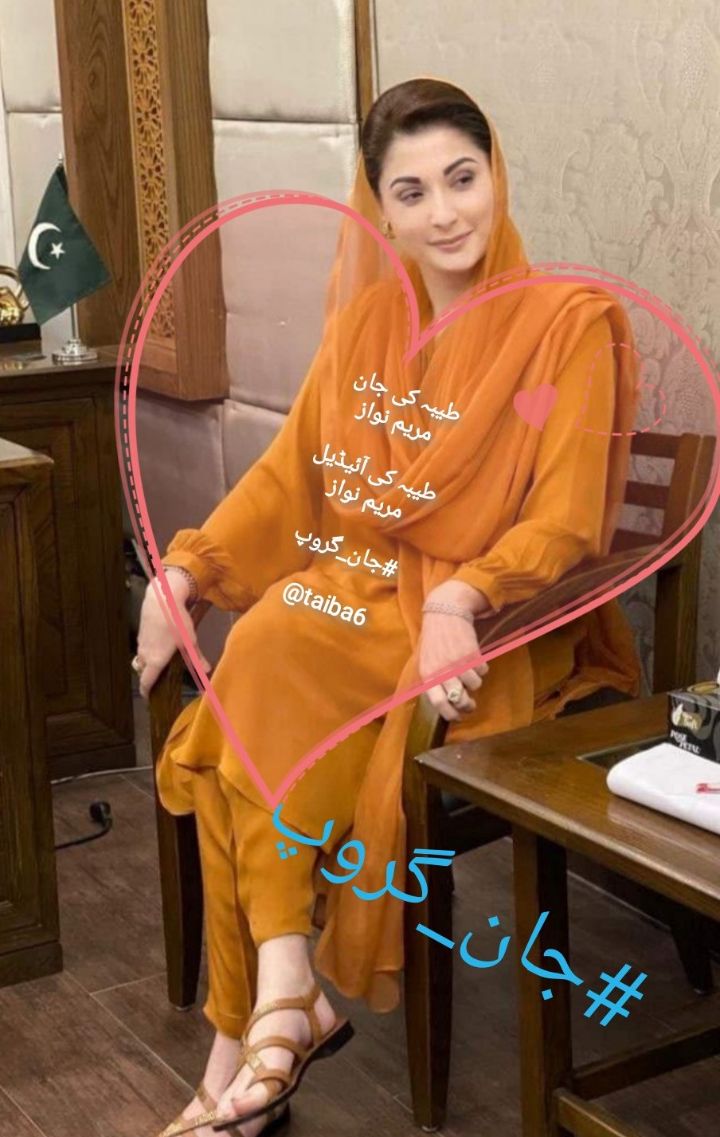 TaibaB6 tweet media