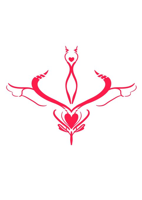 おはようございますー
使い道あるかわかりませんが未加工の方もツイートしておきます!フリー素材淫紋です、透過してないのでそこは各々で…みんなでえっちになろう! 