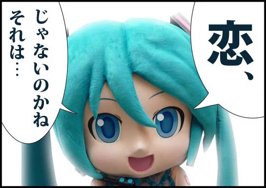 おはようdamage!

昨日は見事な寝落ちをかました。

     シュバッ
(:3っ)っ 三=ー [▓▓▓] 
